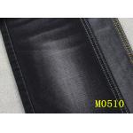 Double Layer Polyester Cotton Spandex Denim Fabric 11.6oz  Mercerizing for sale
