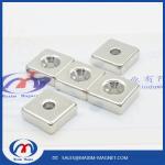 NdFeB small block magnets with countersunk hole for sale