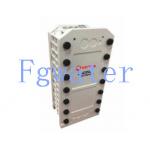 Veolia Electrodeionization (EDI) Stack Modules MK-7 Conductivity < 62 µs/cm for sale