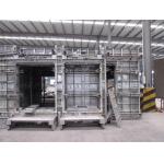 Aluminum Template Profile Silver Color For Decoration / Industrial for sale