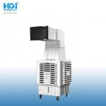 Commercial / Industrial Evaporative Portable Air Cooler With Big Flowm Model Hy-L01s for sale