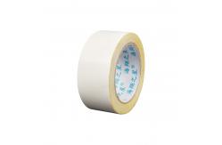 China High Temperature Double Side Carpet Non Woven Tape For Paper Splicing supplier