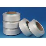 70D/48F High Tenacity Bright Nylon 66 Fiber Yarn for sale