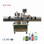 1.5kw Self Adhesive Sticker Labeling Machine 60hz 6000bph Automatic Bottle Label Applicator for sale