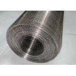 22 Gauge 316 Stainless Steel Welded Wire Mesh 30m Length 1/4 inch 1m Wide for sale