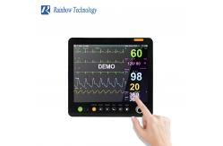 China PR Multi Parameter Veterinary Monitor with Internal Memory Bluetooth Connectivity supplier