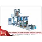 PE Plastic Film Blowing Inline Flexo Printing Machine Line , high strength for sale