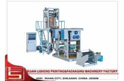 China PE Plastic Film Blowing Inline Flexo Printing Machine Line , high strength supplier