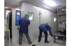 China CE Certification -50C - +110C High And Low Temperature Climate Walk In Chamber supplier