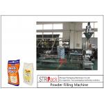 High Capacity Wide Range Powder Filling Machine With Multi Head Easy Operation