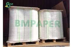 China 120gsm White Kraft Paper Bleached 120g Interleaving Paper Width 35mm supplier