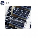 DZ-2R7D475H5T Electronic Components The super capacitor Engine MOS FET 2.7V 4.7 N-Channel New Original  DZ-2R7D475H5T for sale