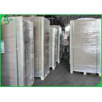 Reciclado Double Grey Board 1.6mm 2mm Laminated Grey Carton Cardboard Sheets
