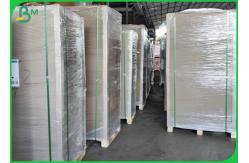 China Reciclado Double Grey Board 1.6mm 2mm Laminated Grey Carton Cardboard Sheets supplier