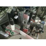 360 Kilogram 600Kg Adhesive Labeling Machine 1300mm Automatic Label Applicator for sale