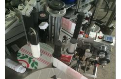 China 360 Kilogram 600Kg Adhesive Labeling Machine 1300mm Automatic Label Applicator supplier