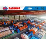 PN1600 High Speed Rigid Stranding Machine For Cable Industry for sale