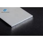 Rustproof Anodised Aluminium Door Floor Bar Edge Trim Threshold Ramp for sale