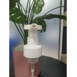 Free Sample For Facial Wash Foam Pump Easy To Wash Benefits