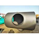 DIN2605 Carbon Steel Elbow for sale