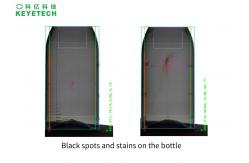 China Syrup Special Brown Bottle Defect Detecting Equipment for 1 Year Warranty supplier
