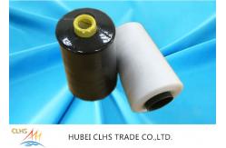 China All Purpose 100 Spun Polyester Sewing Thread 40/2 5000M 10000M 15000M supplier