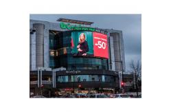 China AC220V 50HZ Visual Led Screen Panel Outdoor 14bit IP65 Advertising Led Display supplier