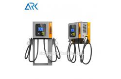 China Home 400V CE DC Electric Charging Stations With Remote And Local Upgrade supplier