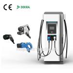 Direct Current 400A OCPP CE Fast Charge Charging Station