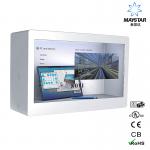 High Resolution Transparent LCD Display Box , Transparent Display Showcase for sale