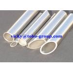 UNS C70600 Copper Nickel Tube CuNi 9010 38mm 2.5mm ASME SB466 for sale