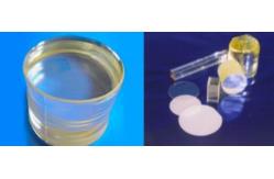China 2-6 Inch Semiconductor Substrate LiNbO3 Single Crystal Substrate Wafer supplier