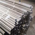 TP304 Stainless Steel Tubes Pipes 3 Inches OD SCH40S ASTM ASME Inox Round Pipes Polished Stain Available for sale