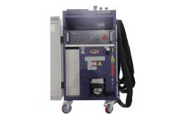 China 1-1000mm/s Pulse Laser Cleaner Rust Removal 2000w Handheld Laser Cleaner supplier