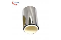 China Pure Nickel Foil Purity >99.5% / Ultra-thin Battery Grade Nickel Strip supplier