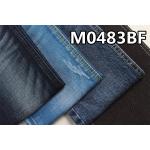 12.1 Oz 58/59 Denim Fabric For Stretchable Making Jeans Plain Cotton Textile for sale