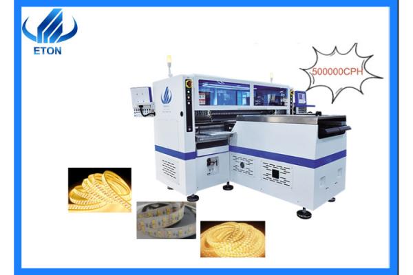 Double Rails SMT Placement Machine 50000CPH Ultra High Speed