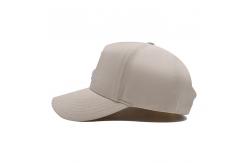 China Hand Wash Structured Snapback Cap One Size Fits All/Custom Size supplier