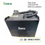 Rechargeable LiFePO4 Forklift Battery for sale