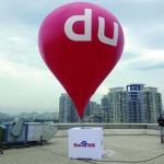 High quality Customization Inflatable Advertising PVC Material air Helium Balloon Large fly sky balloon for sale