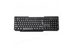 China Wireless Mouse And Keyboad Kit 2.4g For Laptop And Desktop Computer supplier