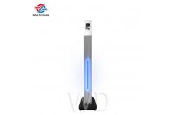 China Stable 1.3m DC12V Face Recognition Temperature Kiosk Cold Rolled Sheet supplier