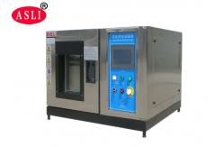 China Desktop Constant Temperature Humidity Chamber Climatic Test Machine supplier