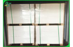 China 700 x 950mm Smooth Surface CardBoard GC1 355gsm For Making Gift Box supplier