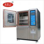 Fast Change Rate environmental test chamber , F-TH-408 Temperature Changing Chamber for sale
