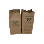 Double Thickened Sewn Open Mouth Multiwall Paper Bags Yard Trash Leaf Packing for sale