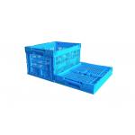 Small Size 400*300mm Blue Fruit And Vegetable Plastic Crates for sale
