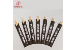 China Disposable 21cm Bamboo Sushi Chopsticks With Paper Sleeve supplier