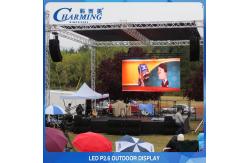 China P3.91 Events Rental LED Display Truss fast Connection Waterproof High Brightness supplier