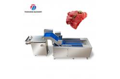 China 600KG/H Multifunctional Meat Processing Machine Washing And Grinding supplier